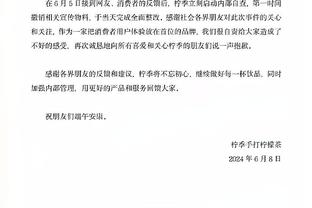 杜兰特：你们总说我是史上最好的得分手 恩比德才是啊